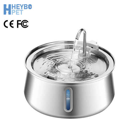 HEYBO Automatic Easy Clean Pet Water Dispenser with Ultra Quiet Pump - HEYBO